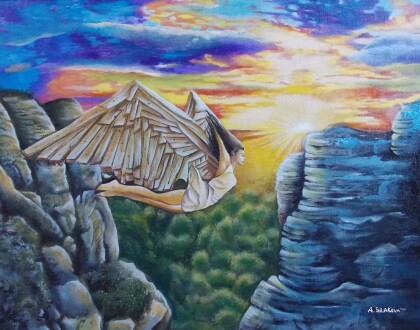 Полет к мечте