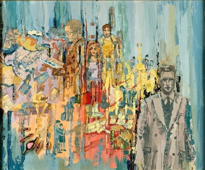 7 картина коллекции "Цветные тени"