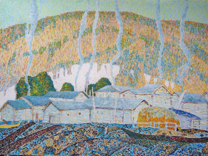 Пейзаж, Урал