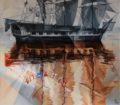 Отражение №3. Пост-кубофутуризм