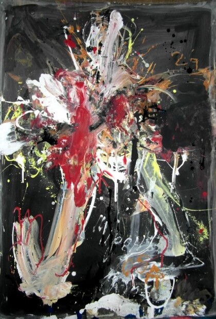 Композиция