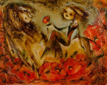 Цветочница Анюта