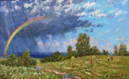 Прошёл дождь.