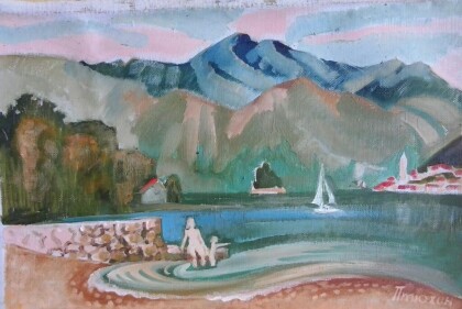 Черногория