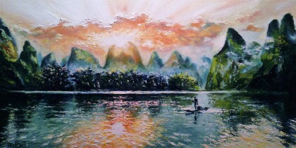 Дыхание Востока