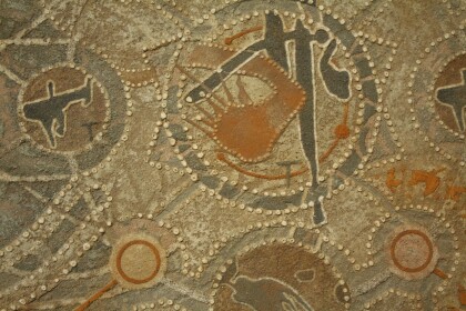 Метафизика. Фрагмент №2