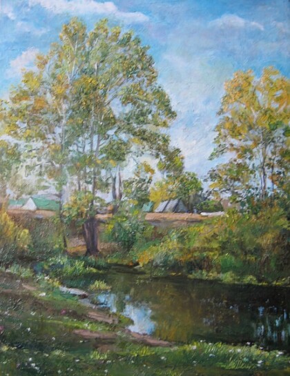 Соллнечный день