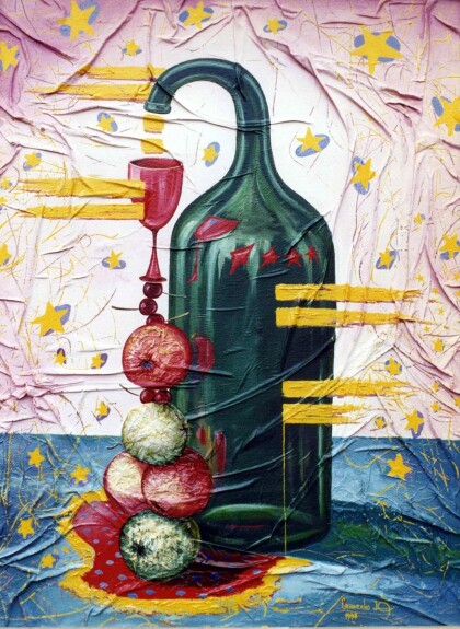 Утреннее представление.