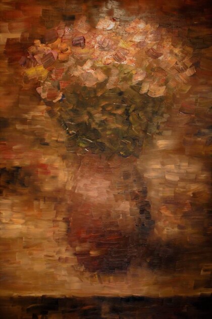 Осенний ветер