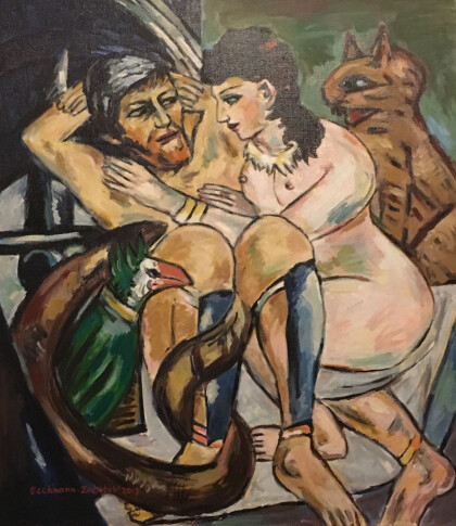 Одиссей и Калипсо