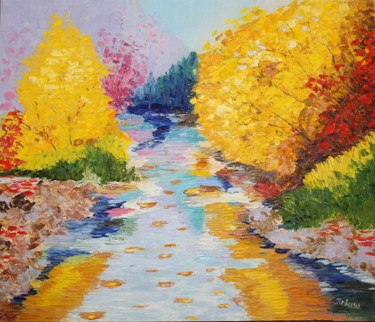 Яркая осень