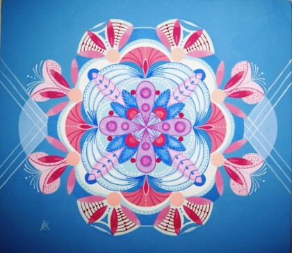 Взаимность