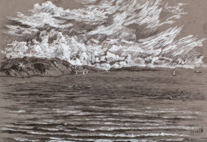 Бухта Воевода