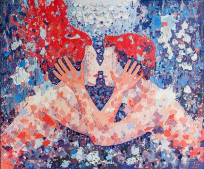 "Сердце Океана"