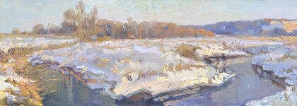 Река Вобля.