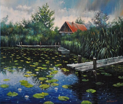 Дождь заканчивается