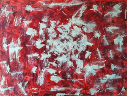 Абстракция.