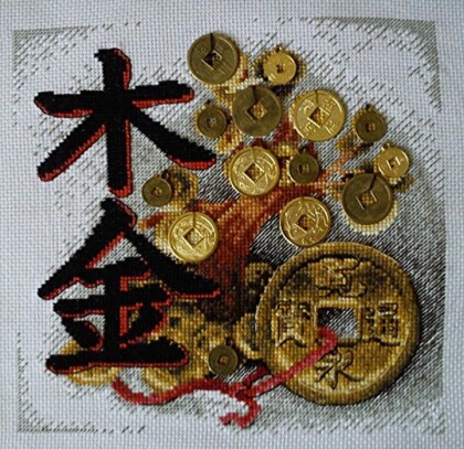 "Денежное дерево"