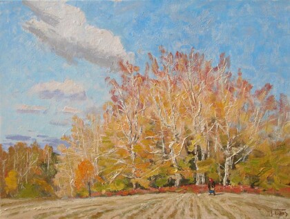 Грибная пора