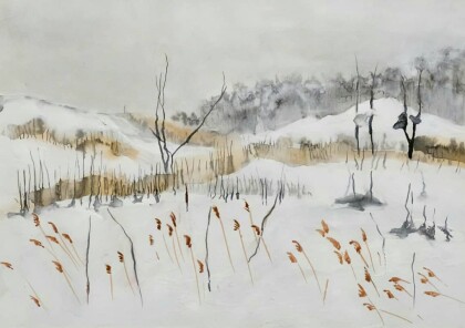 Холмы Безвременья