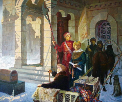 Послы урала