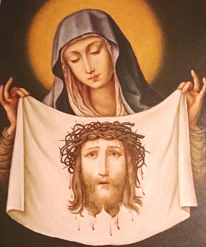 "Плат святой Вероники"