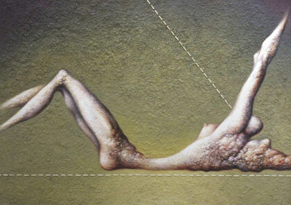 Без названия