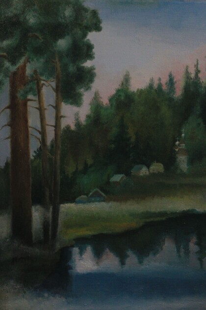 Таежная быль