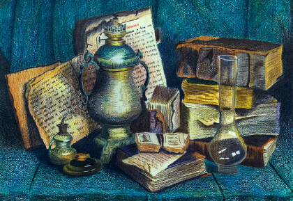 Лампы и книги