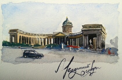 Казанский собор