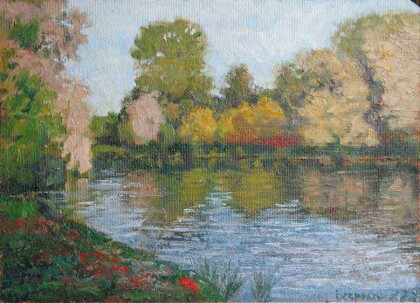 В парке.Осень