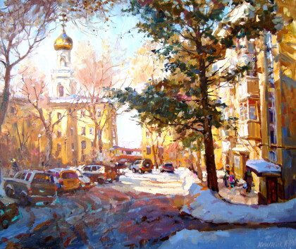 Солнечный день