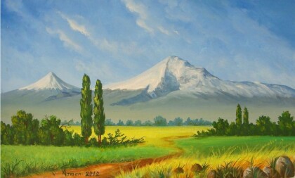 Долина Арарат