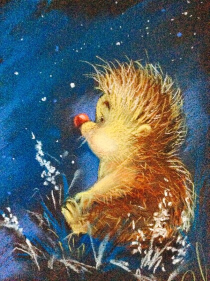 Ёжик и ночь