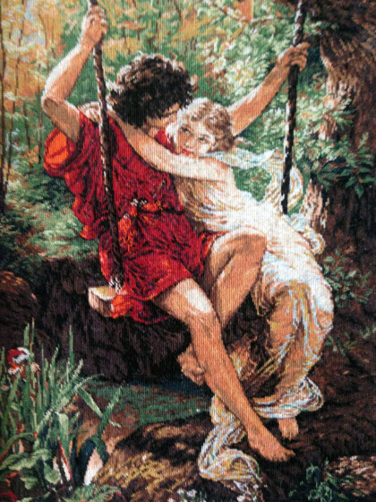 Первое свидание