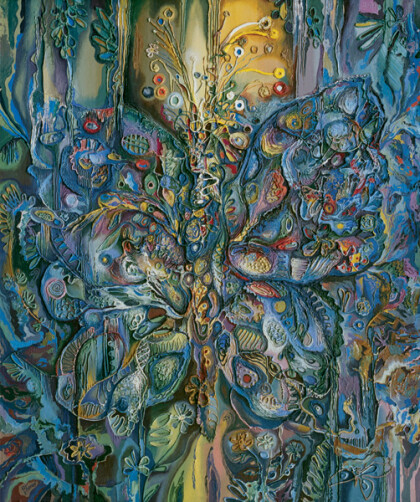 Полёт бабочки