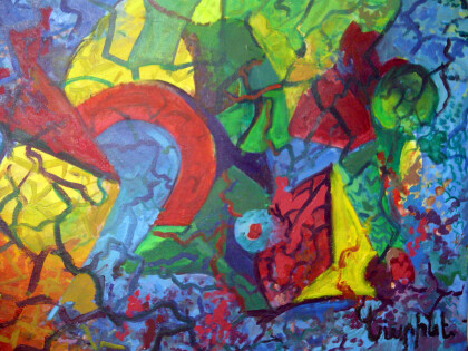 Средиземноморье