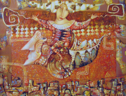 веселая работа