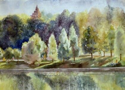 "Золотая осень"