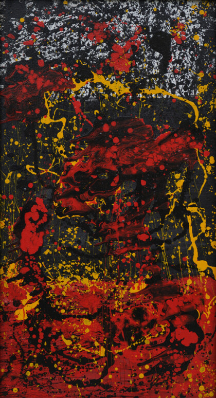 Города красной ночи