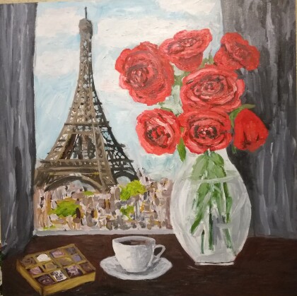 Парижское утро