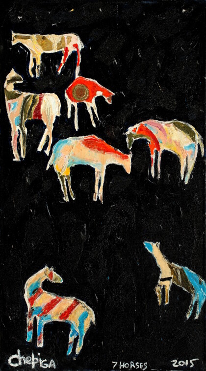 «Horses»