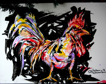 Каво ещё не клюнул жареный петух?