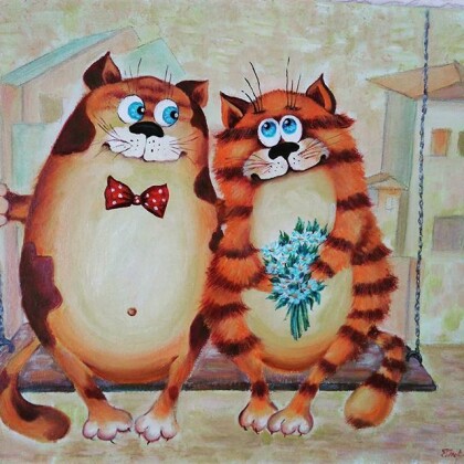 Любовь на всегда