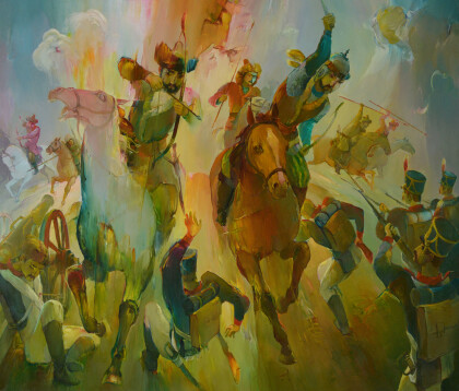 Северные Амуры