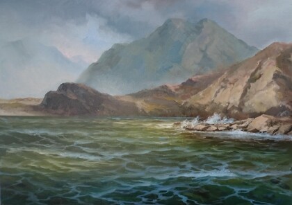 " Волнение "