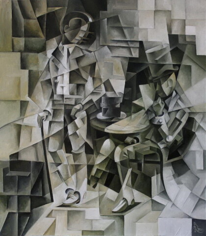 Дуэль? Кубофутуризм