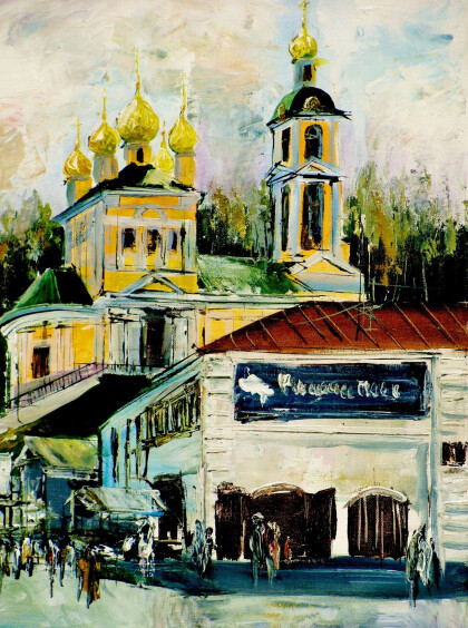 Плёс.Воскресенская церковь