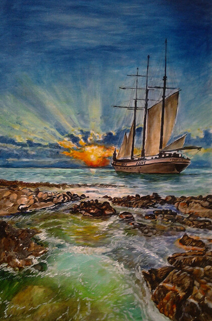 навстречу солнцу