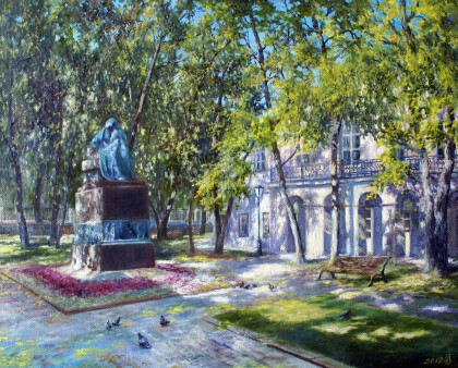 Солнечный скверик